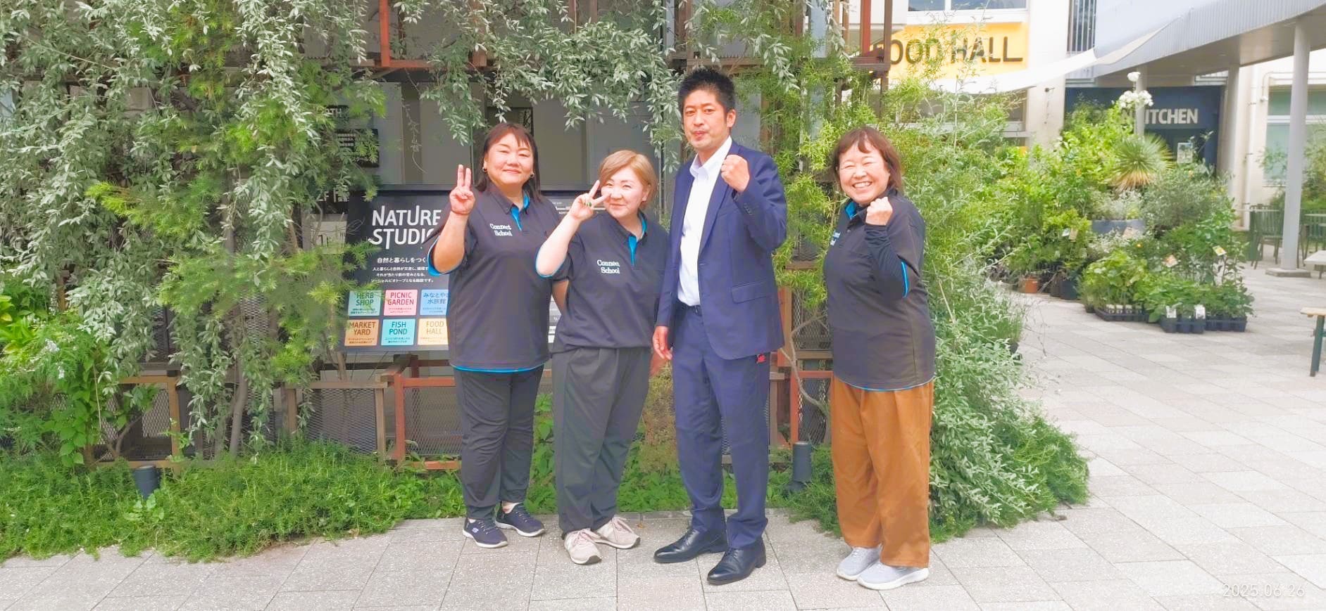 ギャラリー画像